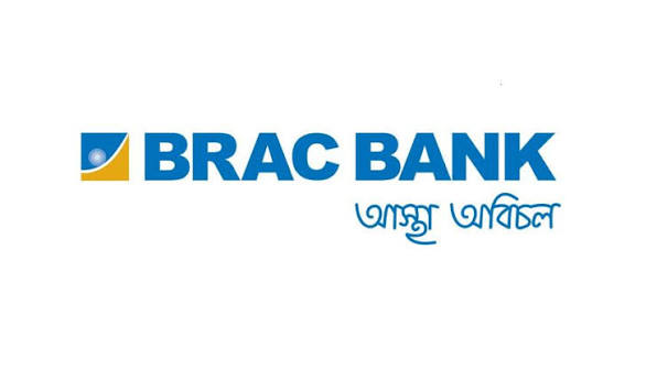 BRAC Bank PLC logo slot